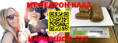 героин Бузулук