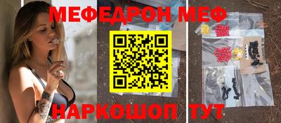 героин Бузулук