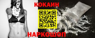 бутират Будённовск