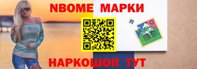 героин Бузулук
