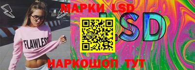 трава Бугуруслан