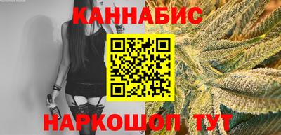 героин Бузулук