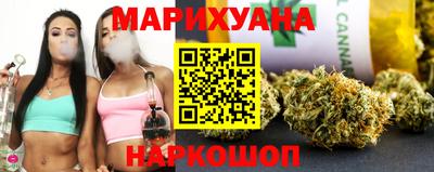 трава Бугуруслан