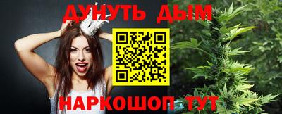 героин Бузулук