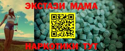 героин Бузулук