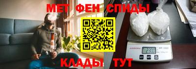 трава Бугуруслан
