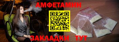 героин Бузулук