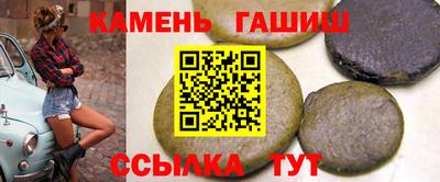 героин Бузулук