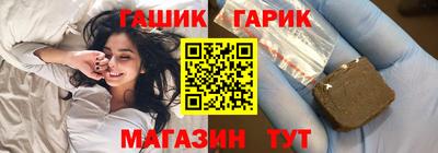 героин Бузулук